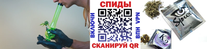 Бутират бутандиол  дарнет шоп  KRAKEN ССЫЛКА  Миасс 