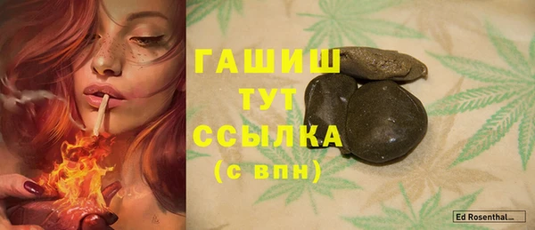 СК Алексеевка