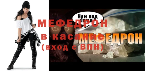 СК Алексеевка