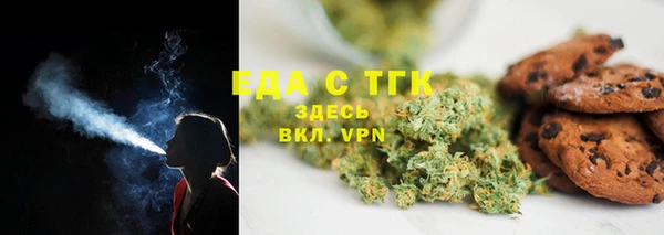 кокс Алексин