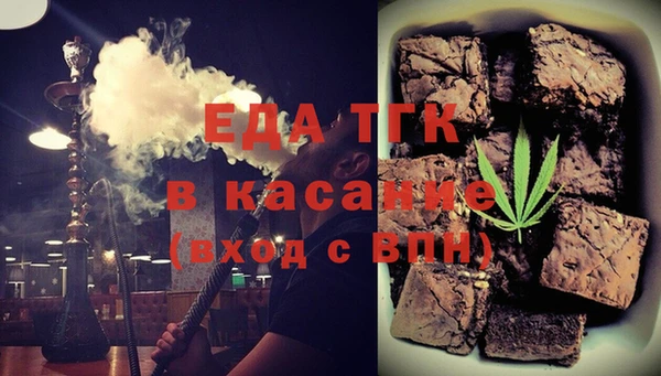 кокс Алексин