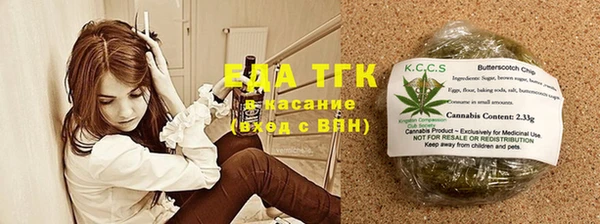 кокс Алексин