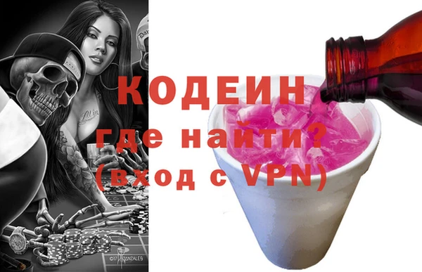 марки lsd Алзамай