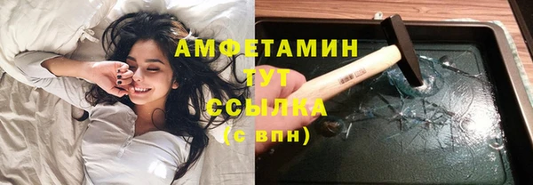 СК Алексеевка