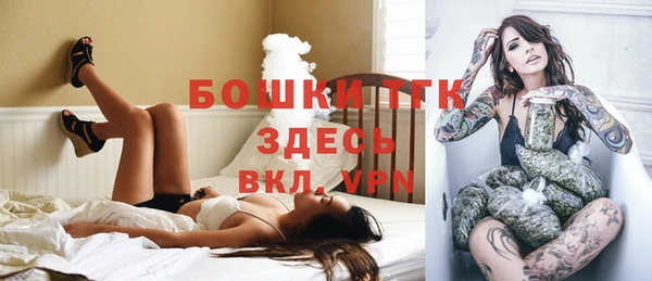 круглые Абинск