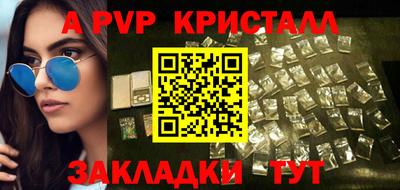 гидра Изобильный