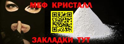хмурый Ипатово