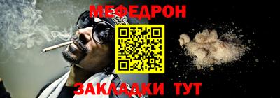 гидра Изобильный