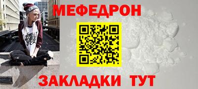 винт Ирбит