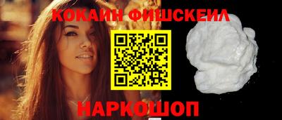 гидра Изобильный