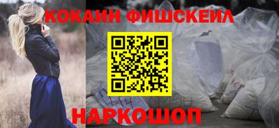 хмурый Ипатово
