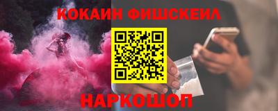 винт Ирбит