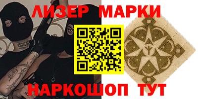 хмурый Ипатово