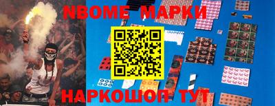 винт Ирбит