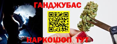 гидра Изобильный