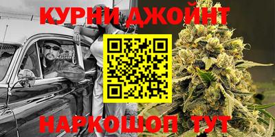 винт Ирбит