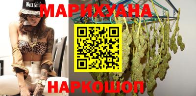 винт Ирбит
