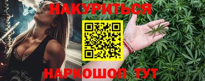 хмурый Ипатово