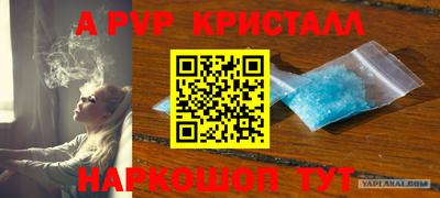 хмурый Ипатово