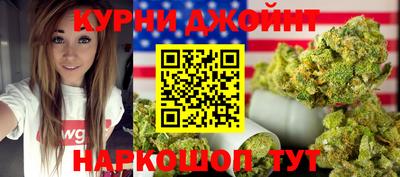 винт Ирбит