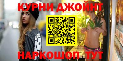 хмурый Ипатово