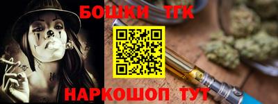 хмурый Ипатово