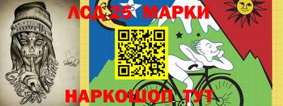 гидра Изобильный
