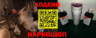 хмурый Ипатово