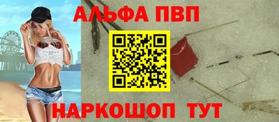 гидра Изобильный