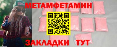 хмурый Ипатово