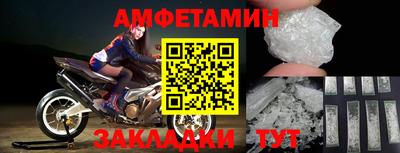 гидра Изобильный