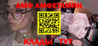 винт Ирбит