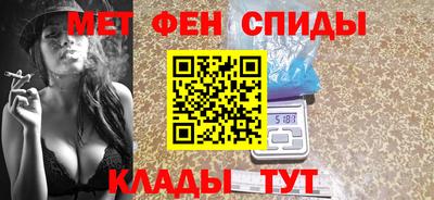 гидра Изобильный
