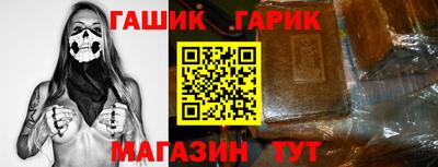 хмурый Ипатово