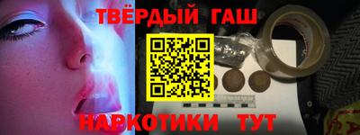 гидра Изобильный