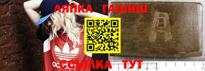 винт Ирбит