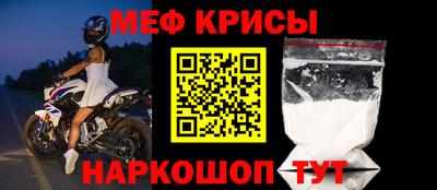 гидра Изобильный