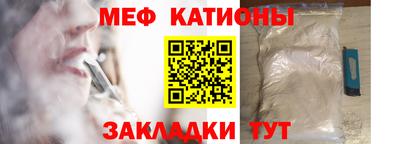 гидра Изобильный