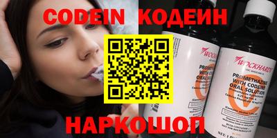 гидра Изобильный